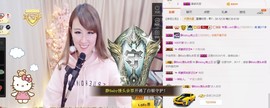 大长腿小静静❤主播照片