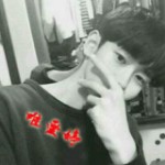つ微凉徒眸意浅爱一生