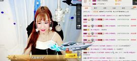 一枚美晶吖丶主播照片