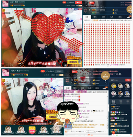 🎶水珍🎶主播照片