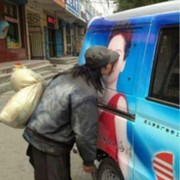 俺下月32号娶你