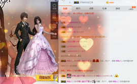 昵称违规，请重新修改主播照片