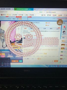 丹从心开始求老板主播照片