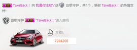 冰欣停播主播照片