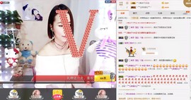 ✿蓝~魅✿主播照片