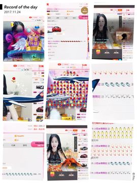 过去式8749主播照片