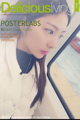 siman西曼主播照片