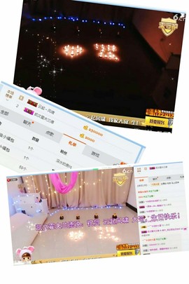 单宁❤小妖精纪家班主播照片