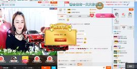 上官亦舞🌼主播照片