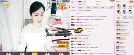 C_@欢喜*牡丹主播照片