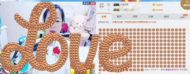 魅力女人唱民歌主播照片