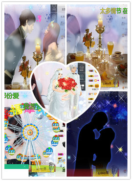 🌹噢哈噢主播照片