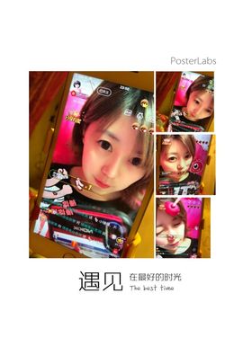 杭漂东北电台主播润主播照片