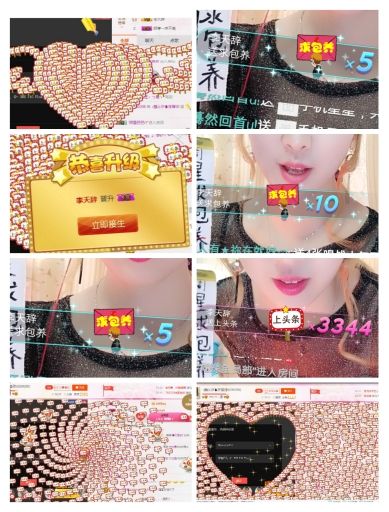 ℳ顔小汐♥主播照片