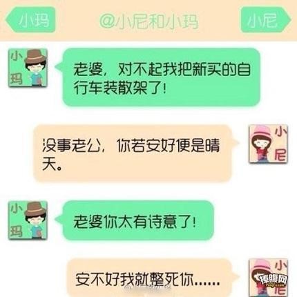 小柚子很漂亮的主播照片