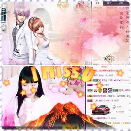 🎵小邓丽君🌺溪儿主播照片