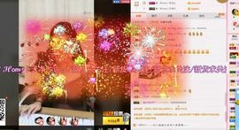 ❥＂ℋom℮｜佳佳主播照片