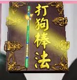 漩︽╯❤☆❤╰︽颩主播照片
