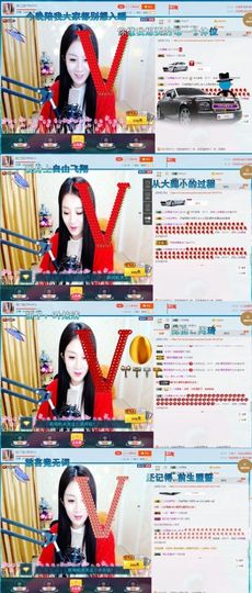 玲二玲主播照片