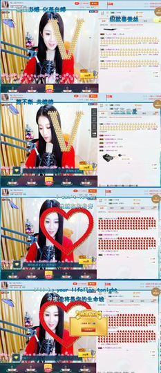 玲二玲主播照片