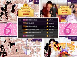 梦瑶❤有缘再会主播照片