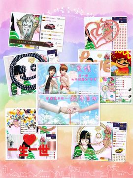 🎵小邓丽君🌺溪儿主播照片