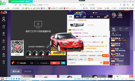 脸脸吃不饱主播照片