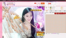 娴♫跑跑小虾花💝主播照片
