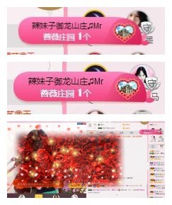 ♫Mr、墨西ლ主播照片