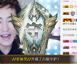 ✨我白.77411✨主播照片