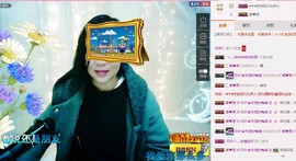 ℒℴvℯ玲妹妹♪♪主播照片