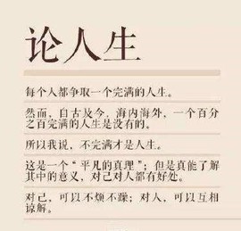 ◆◇の沫沫守候﹎主播照片
