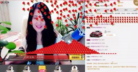 ★★★安琪★★★主播照片