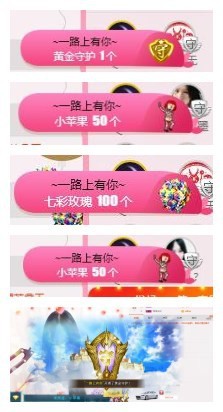 ♫Mr、墨西ლ主播照片
