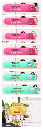 ♫Mr、墨西ლ主播照片