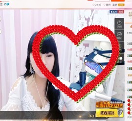 等悠归来主播照片