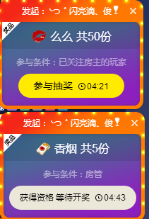 转身✔陌路的主播照片