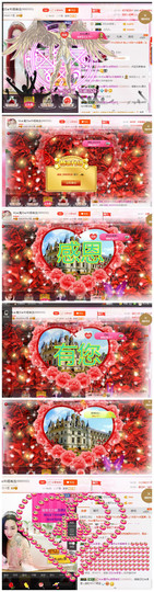 陈思郦🍀听经典🍀主播照片