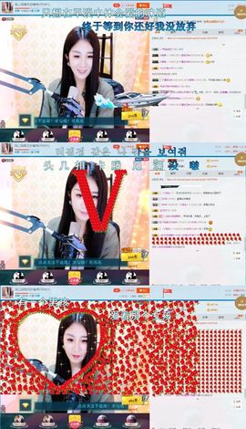 玲二玲主播照片