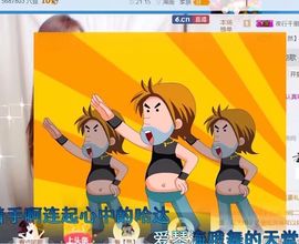 丫头唱歌给你听主播照片
