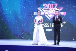 徐生，编导主播照片