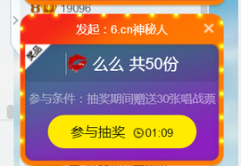 曼娜丽莎主播照片