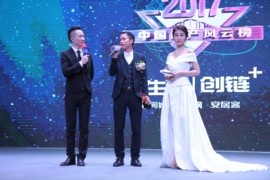 徐生，编导主播照片
