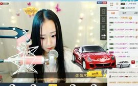 水晶待回归主播照片