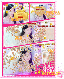 娴♫跑跑小虾花💝主播照片