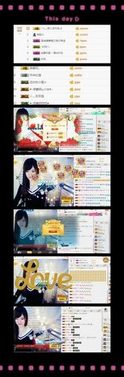 ╰つ﹏菲儿♡等我回来主播照片