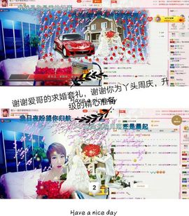 丫头👉小醋儿妹主播照片