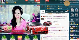 红姐👑求百元榜主播照片