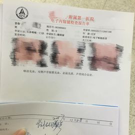 桃十二丶主播照片
