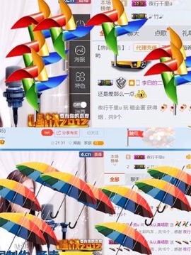 丫头唱歌给你听主播照片